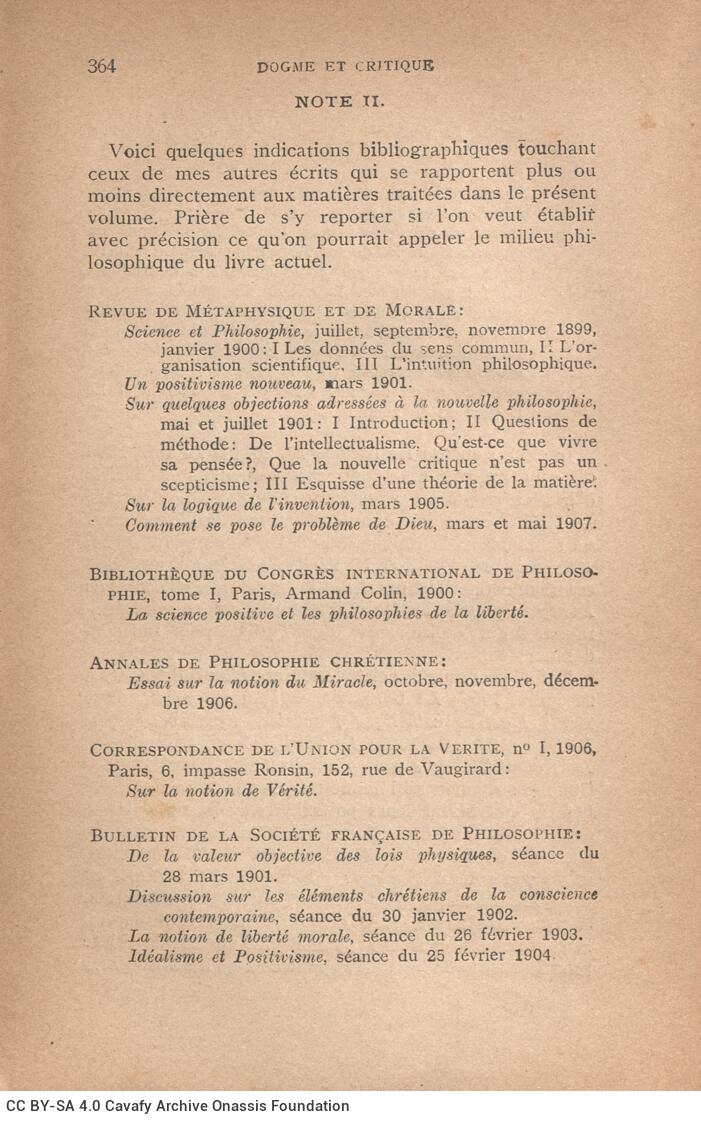 19 x 12 εκ. XVII σ. + 387 σ. + 3 σ. χ.α., όπου στη σ. [Ι] ψευδότιτλος και κτητορική σ